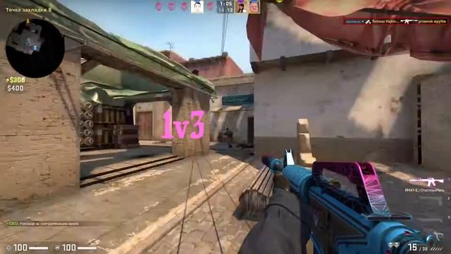 frag movie | ONSLAUGHT смотреть онлайн