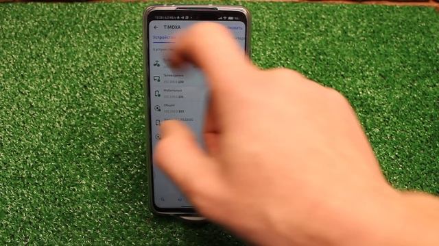 Как Узнать кто ПОЛЬЗУЕТСЯ WI-FI без РАЗРЕШЕНИЯ и отключить их?! Потери Скорости Больше НЕ БУДЕТ!