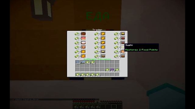 Я СКУПИЛ ВСЁ В МАКЕ !!! НЕ КЛИКБЕЙТ!!!!///MINECRAFT ЗИМА ИЗ СКАЗКИ #5 смотреть онлайн