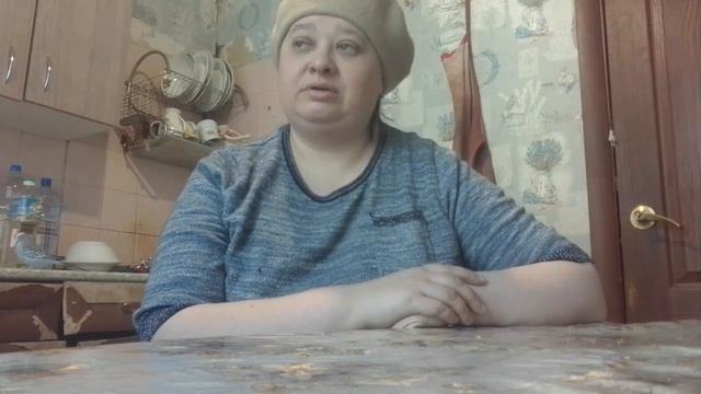 6 января 2023 г. смотреть онлайн