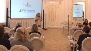 Психолог, писатель Мурашова Екатерина Вадимовна