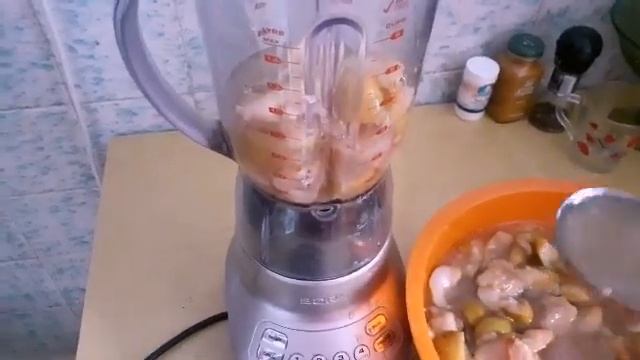 Строительные Перспективы