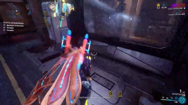 Очень давно не заходил в Warframe смотреть онлайн
