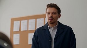 Теория больших денег (2023)