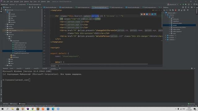 Javascript и Vuejs для Laravel 23. Доделываем оптимизацию с props, $parent, $refs и $refs в цикле смотреть онлайн