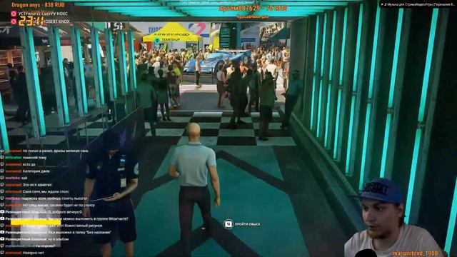 HITMAN 2. Гоняем лысого! смотреть онлайн