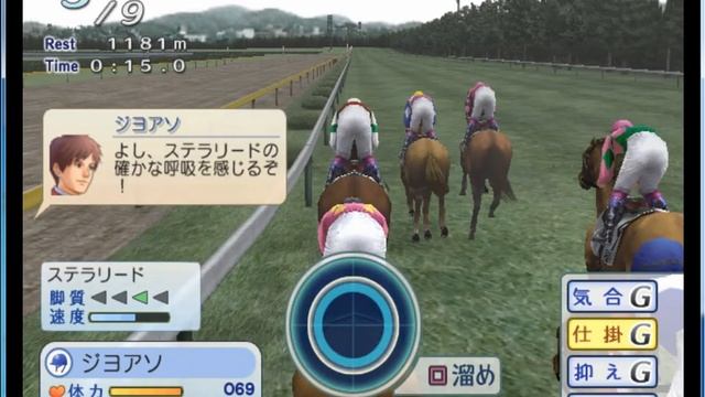 【PS2 Game】Winning Post World 2010 (World Mode) #34 смотреть онлайн
