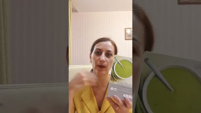 Распаковка заказа 11 каталог