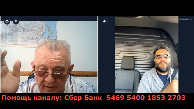 77 Франция смотреть онлайн