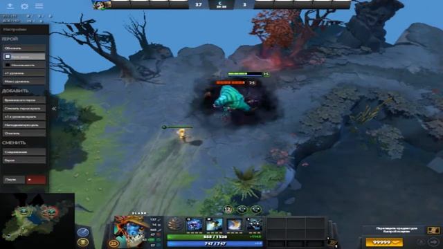 All heroes in Dota 2 ( Все Герои в Доте 2 ) смотреть онлайн