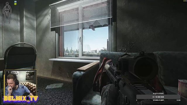 ?- 2 persons from OFFICES BEFORE CONSTRUCTION смотреть онлайн