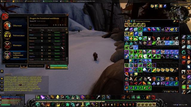 тест смотреть онлайн