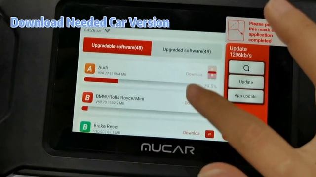 HOW TO USE MUCAR CS4 смотреть онлайн