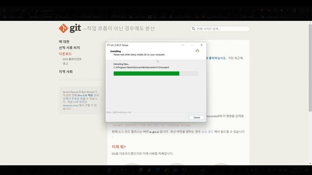 [무료 Stable Diffusion] 웹UI - PC 윈도우 설치 방법 смотреть онлайн