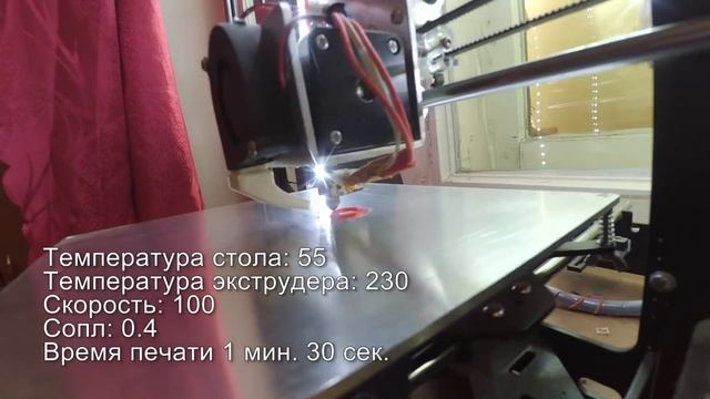 Ремонт сантехники при помощи 3д принтера смотреть онлайн