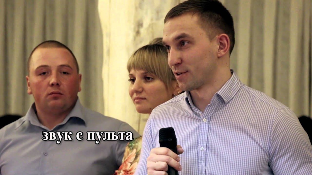 Отличия звука с камеры и с пульта 2 смотреть онлайн