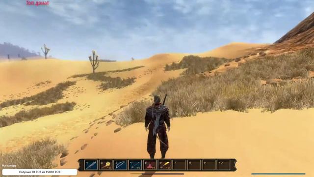 ГОТИКА 3 ПРОХОЖДЕНИЕ C МОДАМИ Questpaket Content Mod # 1 смотреть онлайн