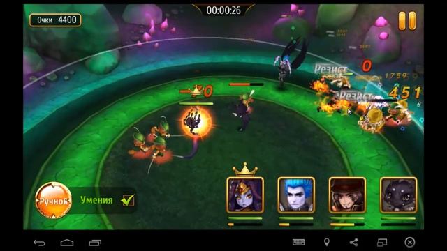 Dreamland Masters Мастера снов №38 Как проходить зеркальную арену смотреть онлайн