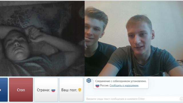 ЧАТ РУЛЕТКА #3 РУКИ БАЗУКИ / УЧИТЕЛЬ ТАНЦЕВ