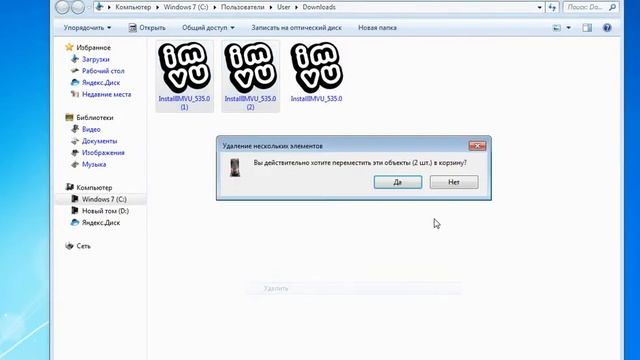 КАК СДЕЛАТЬ ФОТО В ШОПЕ В IMVU 536.0 (КОДЫ) смотреть онлайн