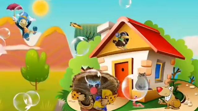 Поздравляю с днём Домового / Красивое поздравление смотреть онлайн