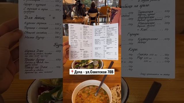 Янтарный - один из красивейших пляжей России?#калининград #балтийскоеморе #путешествия смотреть онлайн