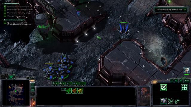 StarCraft 2 Wings of Liberty геймплей. Призрачный шанс (эксперт) 14.2 смотреть онлайн