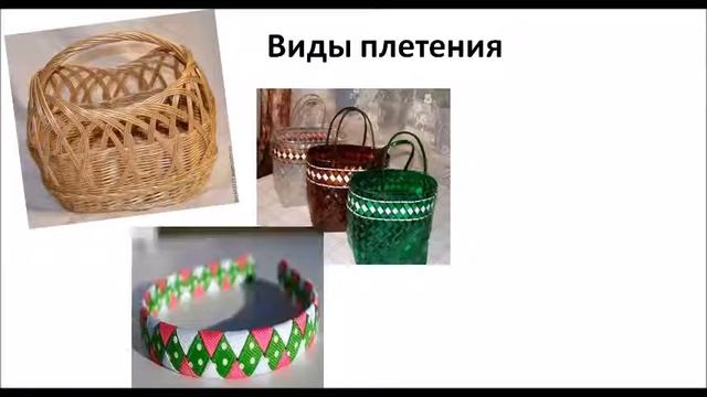 Бедненко Маргарита смотреть онлайн