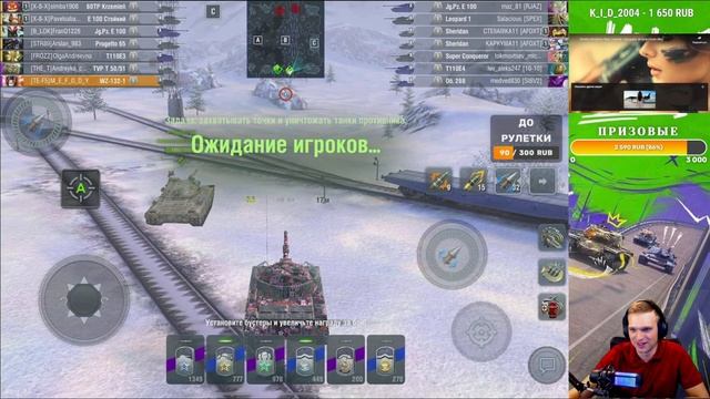 Поздравим с ТОП-16 ? TORNADO ENERGY ? M_E_F_O_D_Y Tanks Blitz смотреть онлайн