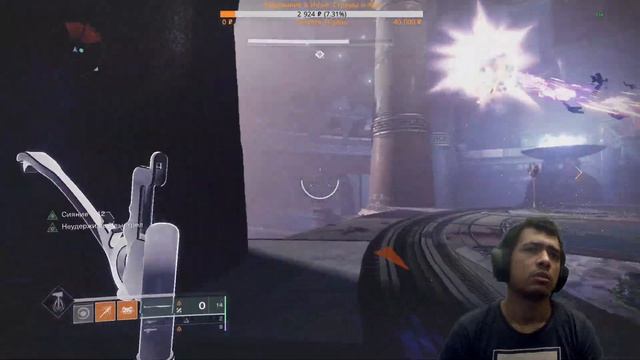 Destiny 2 | Все 12 воспоминаний Калуса, 2 Сундука и Мастер Сложность, Подземелье Дуальность смотреть онлайн