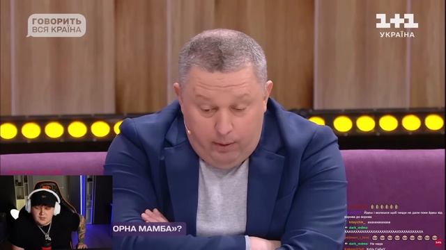 ЧОРНА МАМБА / ЛЕБІГА ДИВИТЬСЯ ГОВОРИТЬ ВСЯ КРАЇНА /НАРІЗКА ЗІ СТРІМУ смотреть онлайн