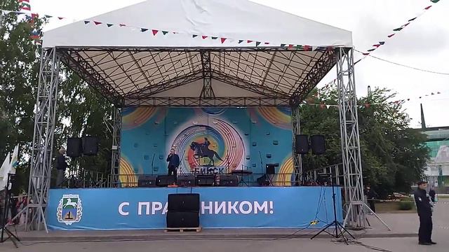 день Российской молодёжи 24 июня 2023 год #вленту #рекомендации #концерт #наукоград смотреть онлайн