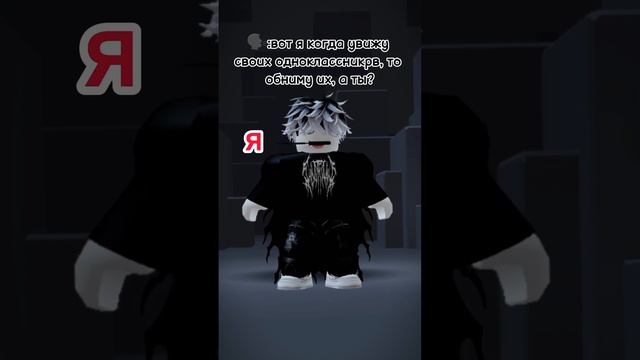 Я НЕ ПРАВИЛЬНО НАПИСАЛ СЛОВО. ОПЯТЬ В 1 КЛАСС #роблокс #roblox #сова смотреть онлайн