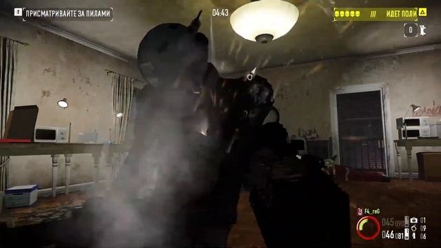 Payday 2 билд на оружейника смотреть онлайн