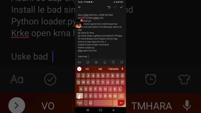 Loader - The Pinaka termux смотреть онлайн