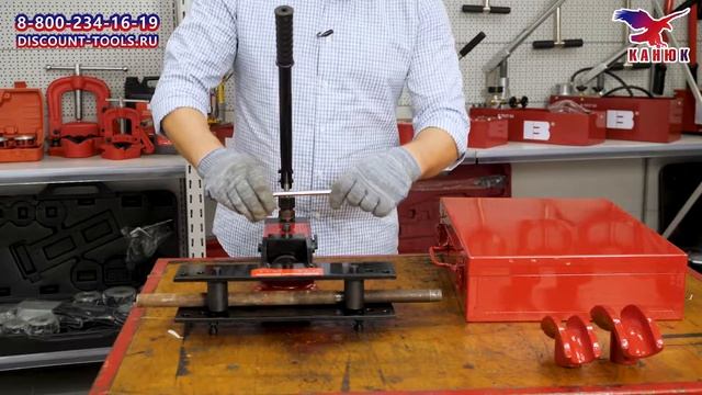 Белорусский Гидравлический Трубогиб BREXIT. Модель: B-Bend 1. Для стальных труб 1⁄2 до 1 дюйма #28 смотреть онлайн