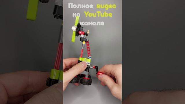 Lego Technic (42102) / НЕФТЯНАЯ ВЫШКА / Лего Самоделки (Короткое видео #52) смотреть онлайн
