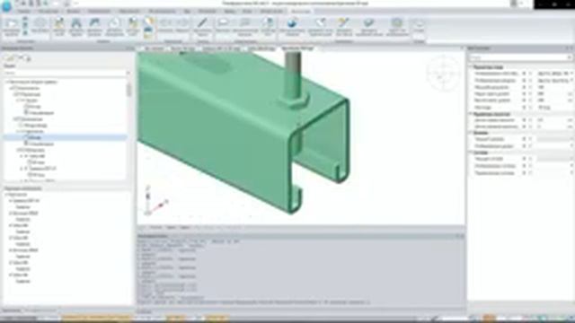 nanoCAD BIM Day. BIM-стратегия компании "Нанософт" смотреть онлайн