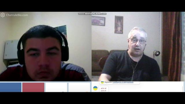 туповатый львовский нацик.....