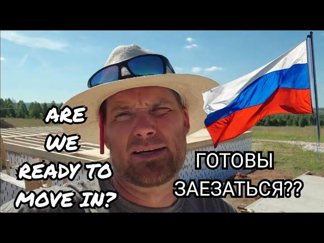 #74. PUTTING A LID ON IT!! 18.07.2024 смотреть онлайн