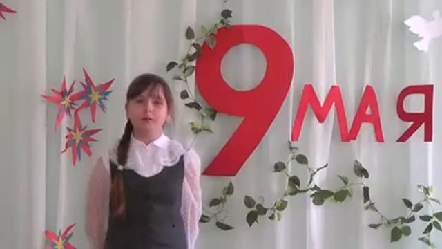 "Пусть будет мир" Ольга Маслова, Голубева Снежана 10 лет смотреть онлайн