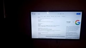 Установка браузера на смарт тв dexp h32f8000q