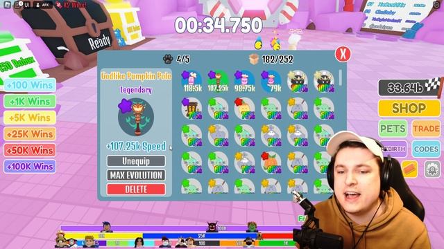 Crafting FULL TEAM Of The BEST 0.07% GODLIKE CREAM PETS In Roblox Race Clicker смотреть онлайн