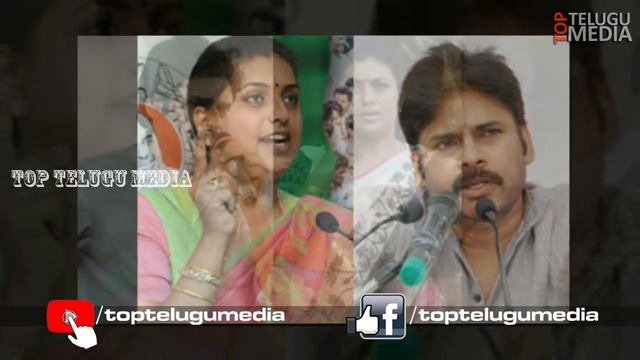 Nagababu React To Roja Comments About Pawan Kalyan | Pawan Kalyan Janasena Tour in Ongole смотреть онлайн