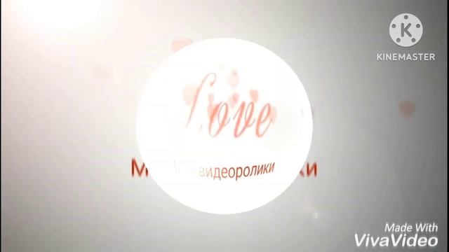 Viavideo Multi Rendering