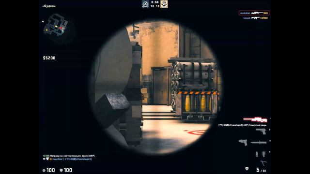 Нарезка CS:GO #1 | Чёрная магия | Первое видео смотреть онлайн