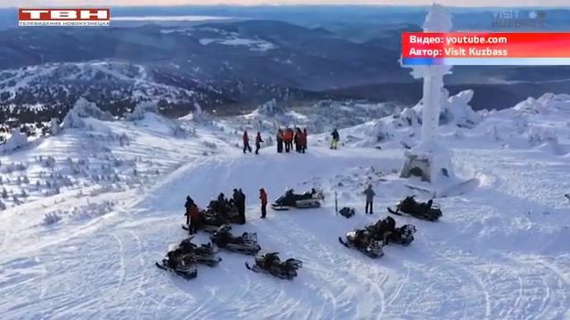 Прокат инвентаря в Шерегеше будет с условиями смотреть онлайн