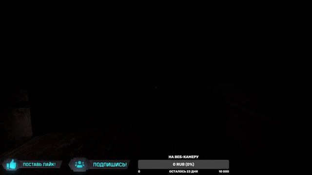 СТРИМ | Outlast 2023 - ХАРД РЕЖИМ - Первое прохождение #3 смотреть онлайн