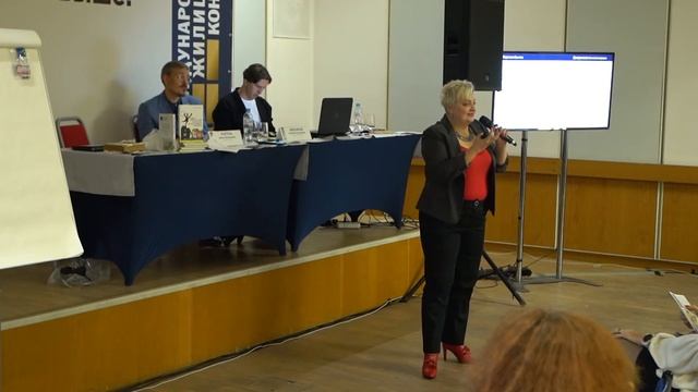 Выступление Вероники Буняевой на Международном Жилищном Конгрессе (Санкт-Петербург, 2020 г.)