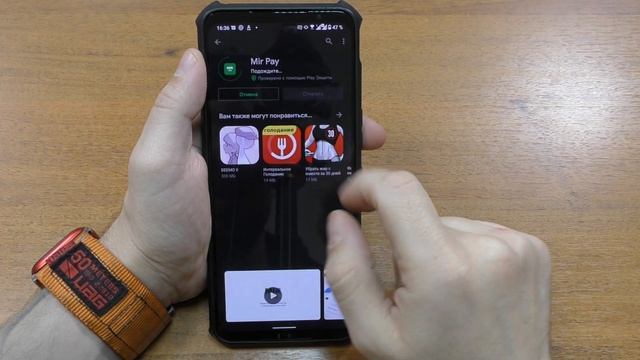 КАК СДЕЛАТЬ ОПЛАТУ ТЕЛЕФОНОМ И ЧАСАМИ ПОСЛЕ БЛОКИРОВКИ GOOGLE PAY И APPLE PAY смотреть онлайн